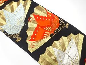 アンティーク　扇に蝶模様織り出し袋帯(着用可)